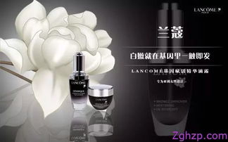 关于化妆品的二三事 价格背后的选择与思考