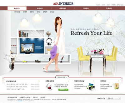 家居生活与化妆品 打造精致生活的艺术